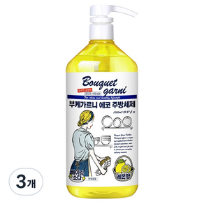 부케가르니 에코 주방세제 레몬향