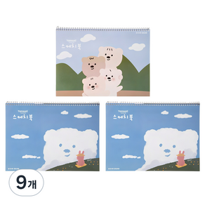 탐사 두툼 미술용 스케치북 170g 3개입