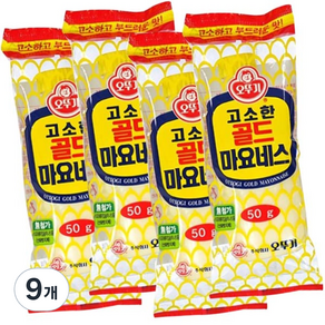 오뚜기 고소한 골드 마요네스