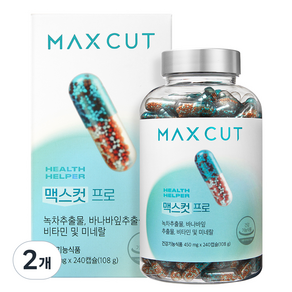 헬스헬퍼 맥스컷 프로