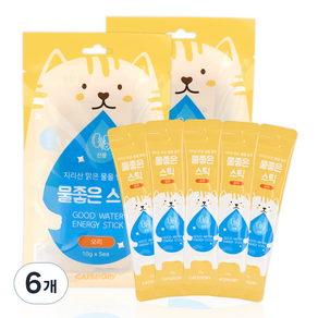 캣츠모리 고양이 물 좋은 스틱 신장 케어 간식 5p