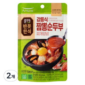 반듯한식 풀무원 강릉식 짬뽕 순두부찌개 양념