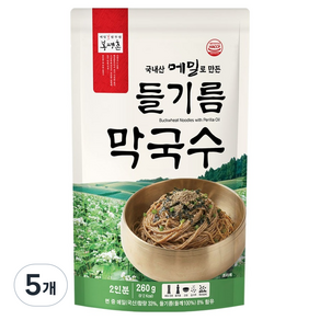 봉평촌 국내산 메밀로 만든 들기름 막국수