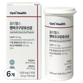 옵티헬스 덴마크 구강 유산균 30g