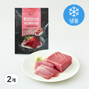 동원 참치회 눈다랑어 속살 (냉동)