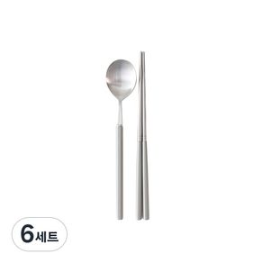 카모메키친 컬러무드 수저세트