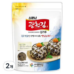 광천김 소문난 김가루, 70g, 2개