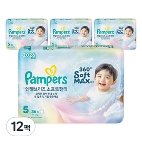 팸퍼스 2026 엔젤브리즈 소프트 팬티형 기저귀 남여공용