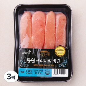 동원산업 프리미엄 명란