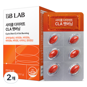 비비랩 뉴트리원 사이클 다이어트 CLA 팻버닝 30p