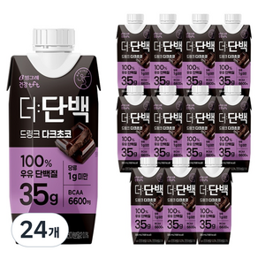 더단백 드링크 다크초코
