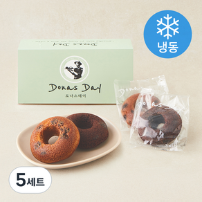 도나스데이 구운도넛 2종 세트 120g (냉동)