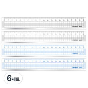 미소로 1500 컷팅 방안자 2종 x 2p 세트 20cm 2166