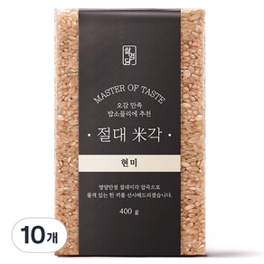 쌀명당 절대미각 현미
