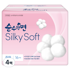 순수한면 실키소프트 생리대 날개형