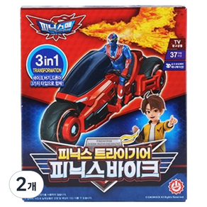 피닉스맨 트라이기어 피닉스 바이크