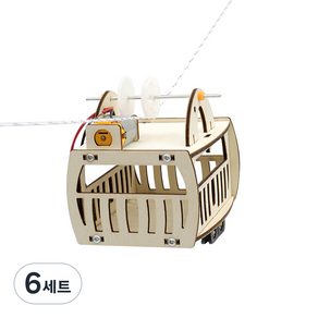 티처스 STEAM 전동 케이블카 만들기 G-38