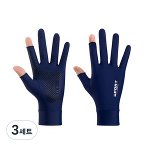 이츠굿텐 남성용 햇빛 차단 미끄럼 방지 손보호 반장갑