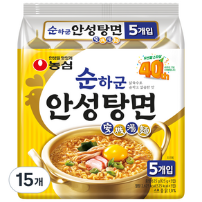 안성탕면 순하군 125g