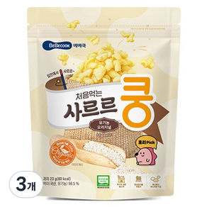 베베쿡 유아용 처음먹는 사르르쿵