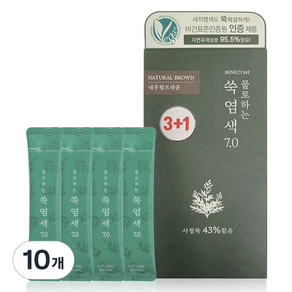 베네자임 물로하는 쑥 염색약 7.0 10g 4p