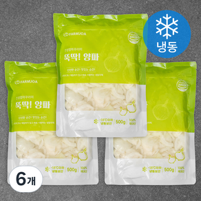 친정엄마꾸러미 뚝딱! 양파 (냉동)