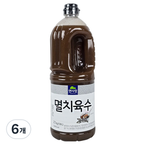 면사랑 멸치육수