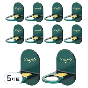 코히모 욕실 무타공 접착식 샴프걸이 10p 세트 5W0059