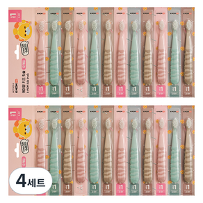 케이맘 키즈 칫솔 1단계