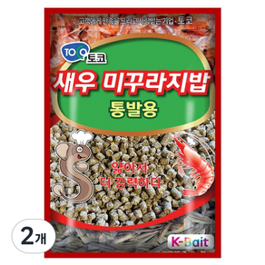 토코 통발용 새우 미꾸라지밥