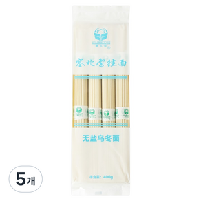 새북설 무염 우동면