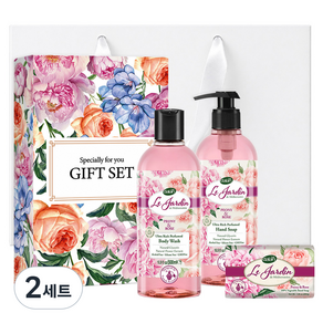 달란 르쟈르뎅 바디 핸드 케어 3종 선물 세트 피오니 로즈 + 쇼핑백