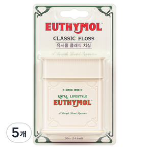 유시몰 클래식 롤 치실