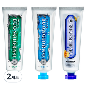 덴티본조르노 구취 + 잇몸 + 치석 케어 치약 세트