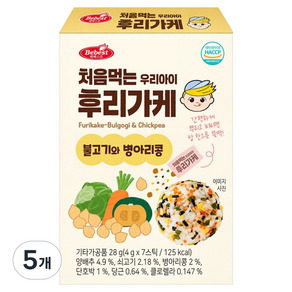 베베스트 처음먹는 우리아이 후리가케 7p