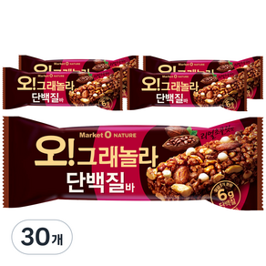 마켓오네이처 오 그래놀라 단백질바