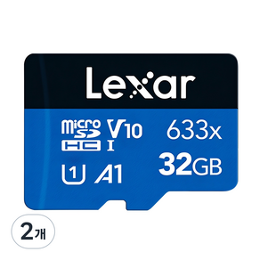 렉사 하이퍼포먼스 microSDXC 메모리카드 UHS-I 633x