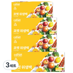 코멧 위생백 소형 100p + 중형 200p + 대형 100p 세트