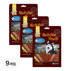LunaHOLISTIC 강아지 뉴트리션 트리츠 간식 20p