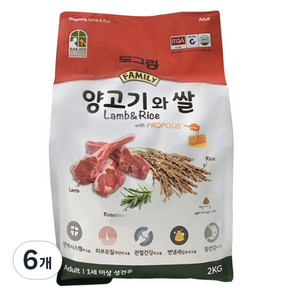도그랑 어덜트 강아지 훼미리 건식사료