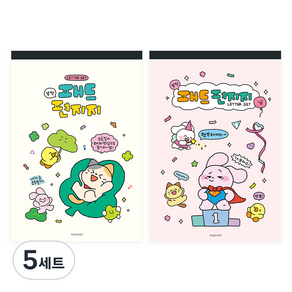 핑크풋 부적 패드 편지지 2종 세트