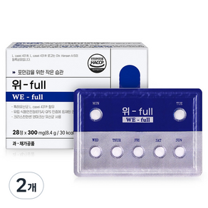 원더러스트 위풀 - FULL 8.4g
