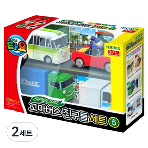 타요 스페셜 꼬마버스 친구들 5 작동완구 세트