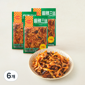 촨남 마라삼스