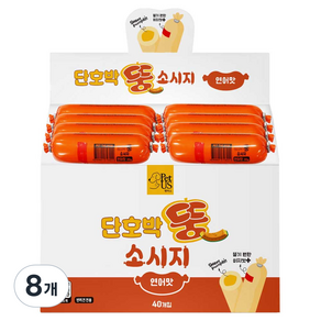 펫어스 강아지 단호박 뚱소시지 40p
