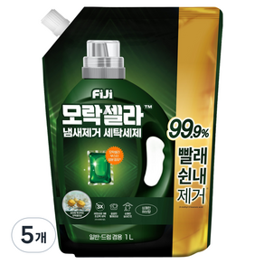 피지 모락셀라 냄새제거 상쾌한 허브향 액상세제 리필