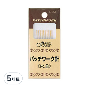 Clover 패치 워크 바늘 8호 57-308