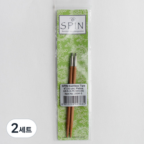 치아오구 스핀 밤부 팁 2p 세트