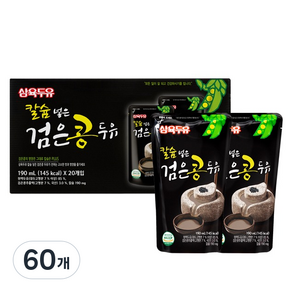 삼육두유 칼슘 넣은 검은콩 두유 파우치