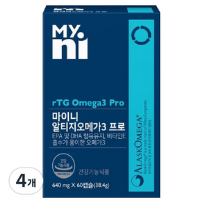 마이니 알티지 오메가3 프로